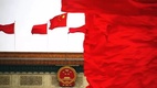刘华：全面贯彻检察工作新要求 担负起新时代法律监督重任